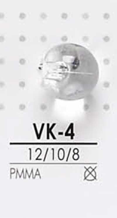 VK4 Bouton perle rond