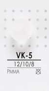 VK5 Bouton Boule Ronde