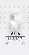 VK6 Bouton Boule Ronde