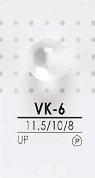 VK6 Bouton boule rond