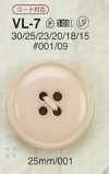 VL7 Bouton en résine polyester à 4 trous