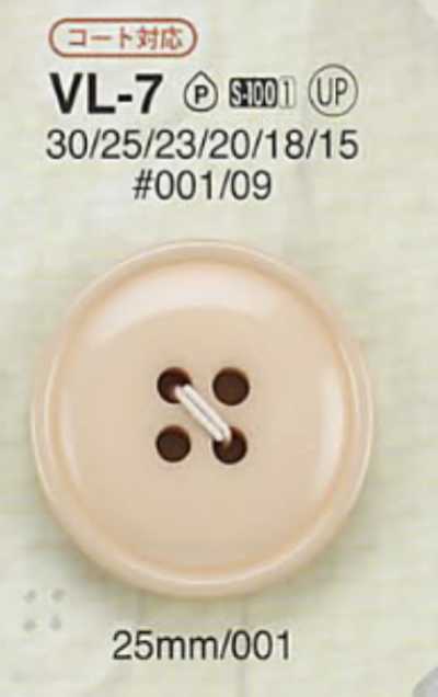 VL7 Bouton en résine polyester à 4 trous
