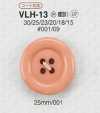 VLH13 Bouton en résine polyester à 4 trous avec trous sur le devant