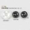 VN9763 Bouton en résine polyester à quatre trous
