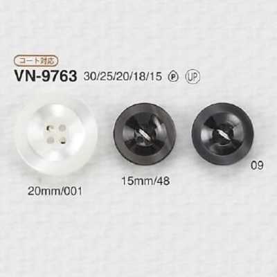 VN9763 Bouton en résine polyester à quatre trous