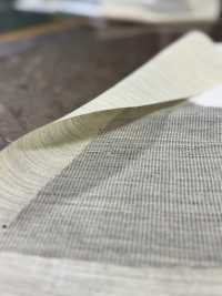 VRCO Doublure En Crin Prédécoupée De Haute Qualité Pour Hommes[Entoilage] Okura Shoji Sous-photo