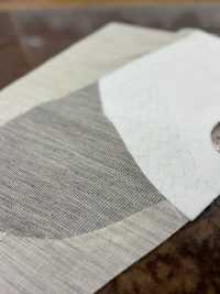 VRCO Doublure En Crin Prédécoupée De Haute Qualité Pour Hommes[Entoilage] Okura Shoji Sous-photo