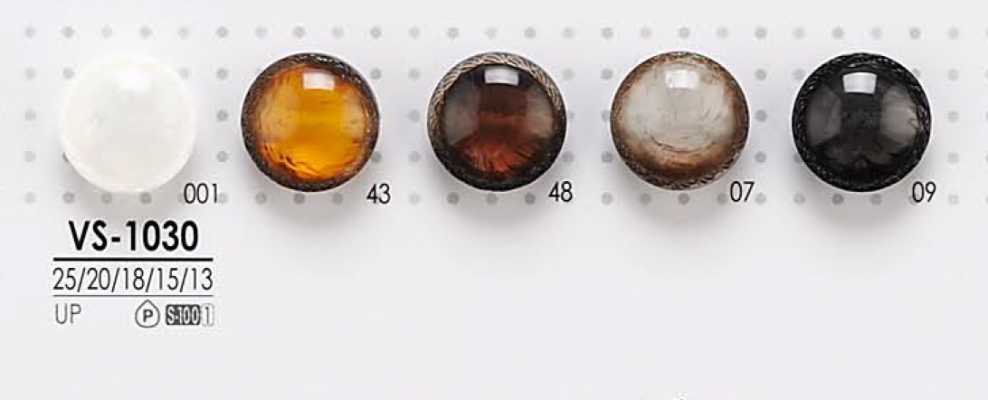 VS1030 Boutons boule ronds teintables