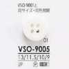 VSO9005 Bouton 4 trous en résine polyester
