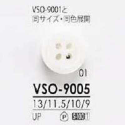 VSO9005 Bouton 4 trous en résine polyester