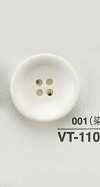 VT110 Bouton effet noix