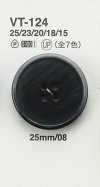 VT124 Bouton plat imitation corne de buffle