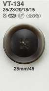 VT134 Bouton plat style corne de buffle