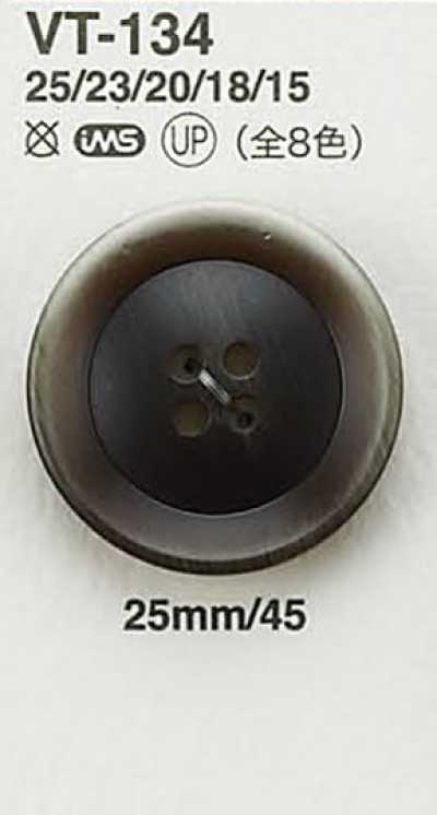 VT134 Bouton plat style corne de buffle