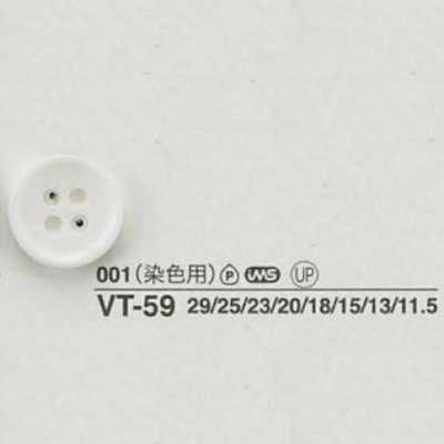 VT59 Bouton à quatre trous en résine polyester