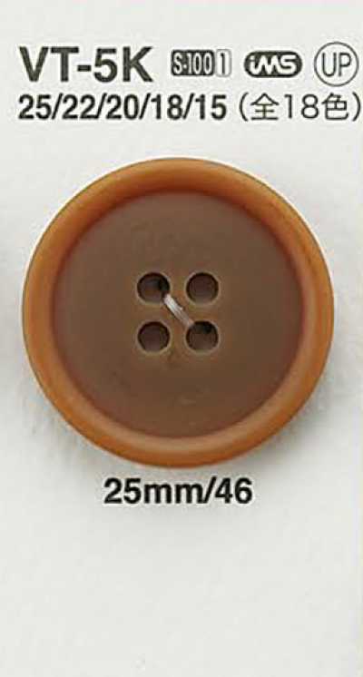 VT5K Bouton effet noix