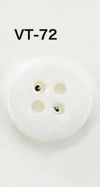 Bouton imitation corne de buffle