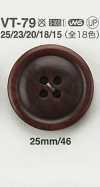 VT79 Bouton En Forme De Noix