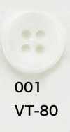 VT80 Boutons pour vestes et costumes