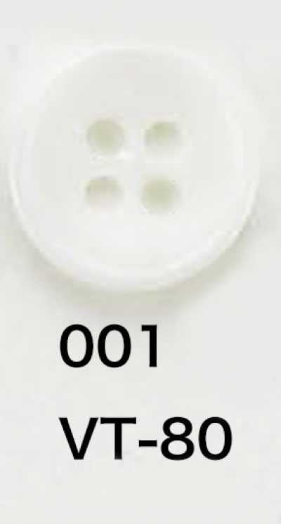 VT80 Boutons pour vestes et costumes