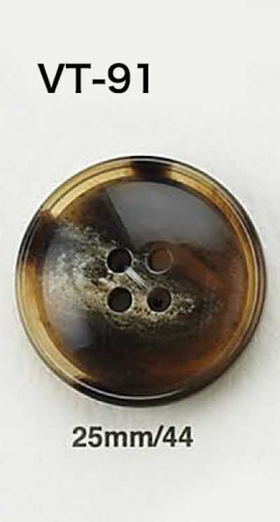 VT91 Bouton style corne de buffle