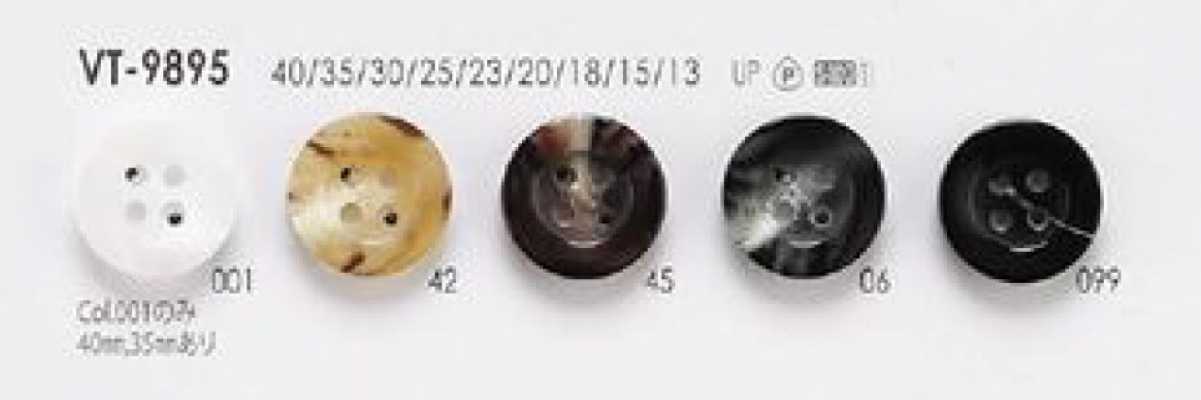 VT9895 Bouton en polyester style corne de buffle à 4 trous
