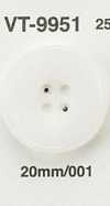 VT9951 Bouton imitation corne de buffle