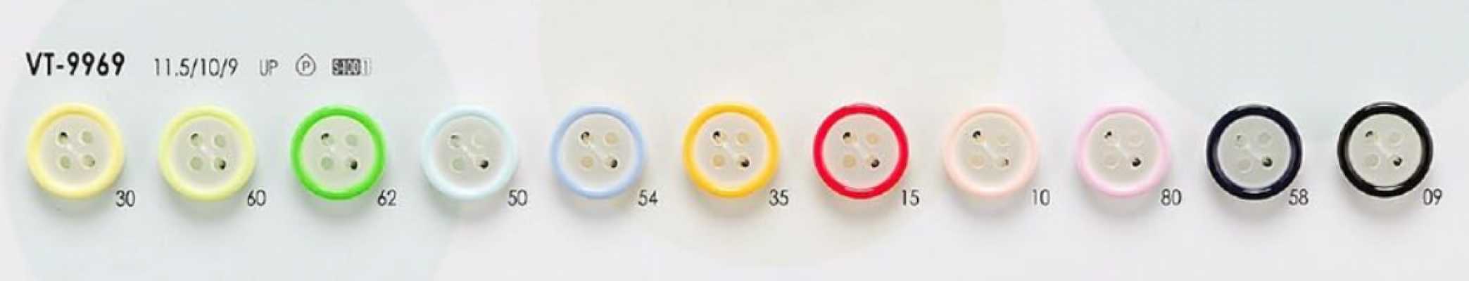 VT9969 Boutons colorés pour chemises, polos et vêtements légers