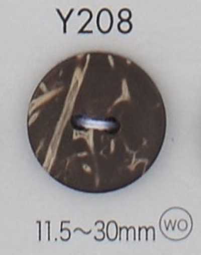 Y208 Bouton en bois naturel à 2 trous