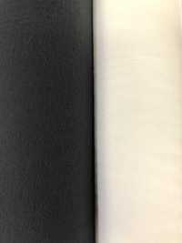 Y4447 Entoilage Thermocollant Apico Asahi KASEI Sous-photo