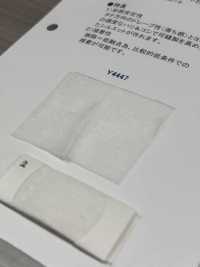 Y4447 Entoilage Thermocollant Apico Asahi KASEI Sous-photo