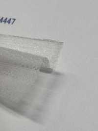 Y4447 Entoilage Thermocollant Apico Asahi KASEI Sous-photo