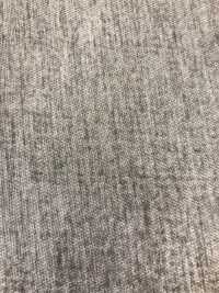 Y4447 Entoilage Thermocollant Apico Asahi KASEI Sous-photo