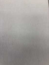 Y4447 Entoilage Thermocollant Apico Asahi KASEI Sous-photo