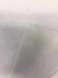Y4447 Entoilage Thermocollant Apico Asahi KASEI Sous-photo