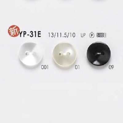 YP31E Bouton en résine polyester à 2 trous