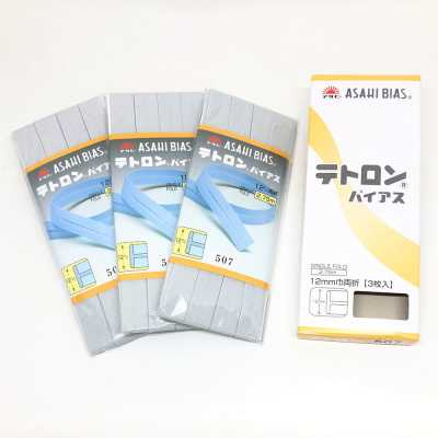 テトロンバイアス(家庭用) Biais Tetoron (type double plié pour usage domestique)