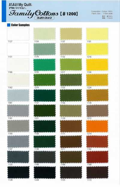 ファミリーコットン(センター合わせ) Biais coton Family (biais à double pli, pli central)