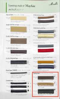 メイフェア(パイピング) Ruban Mayfair (Ruban D'étanchéité Pour Tuyauterie)[Ruban Ruban Cordon] Asahi Bias(Industrie Textile Watanabe) Sous-photo