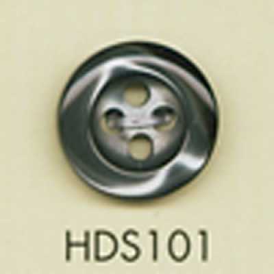 HDS101 Boutons DAIYA BUTTONS résistants aux chocs, série HYPER DURABLE, en polyester aspect coquillage