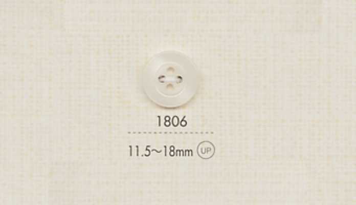 1806 DAIYA BUTTONS Bouton en polyester à quatre trous