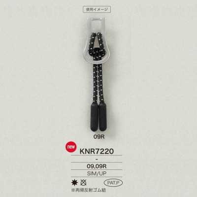 KNR7220 Embouts de fermeture à glissière en Mirable (silicone)/cordon