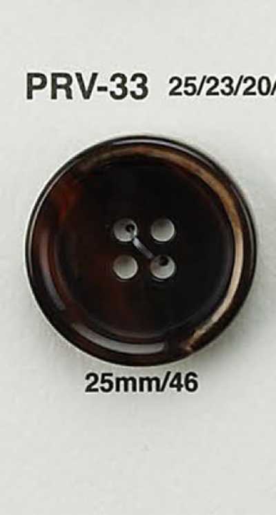 PRV33 Bouton plat style corne de buffle