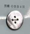 OBB4H Bouton Coquille Sans Bordure à 4 Trous