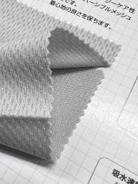 498 Rivière En Maille Ovale En Double Tricot[Fabrication De Textile] VANCET Sous-photo