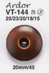 VT144 Boutons imitation bois pour vestes et costumes