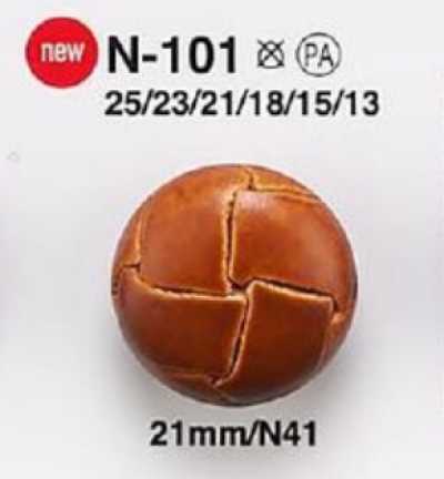 N101 Boutons aspect cuir pour vestes et costumes