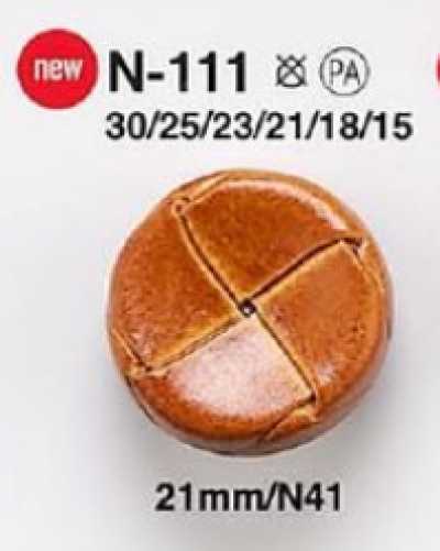N111 Bouton effet cuir pour vestes et costumes