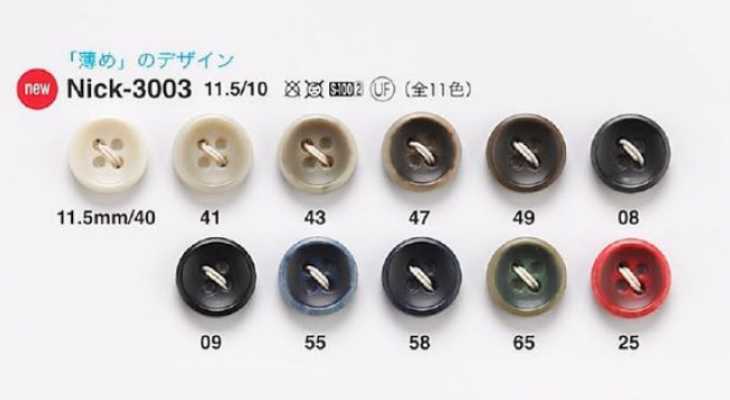NICK3003 Boutons façon os pour chemises et vêtements légers