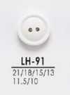 LH91 Boutons teintables pour chemises, polos et autres vêtements légers